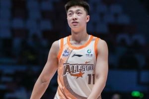 停赛3年！媒体人：球员若不服 只能向中国体育仲裁委员会申请仲裁