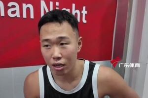 贺希宁：已经融入到广东全运男篮 找到了自己的定位
